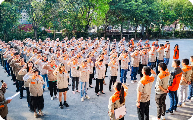 首页公司简介下3