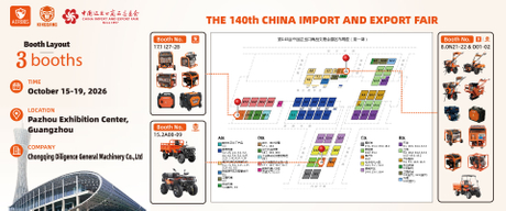 微信图片_20260902163303_7_54.jpg
