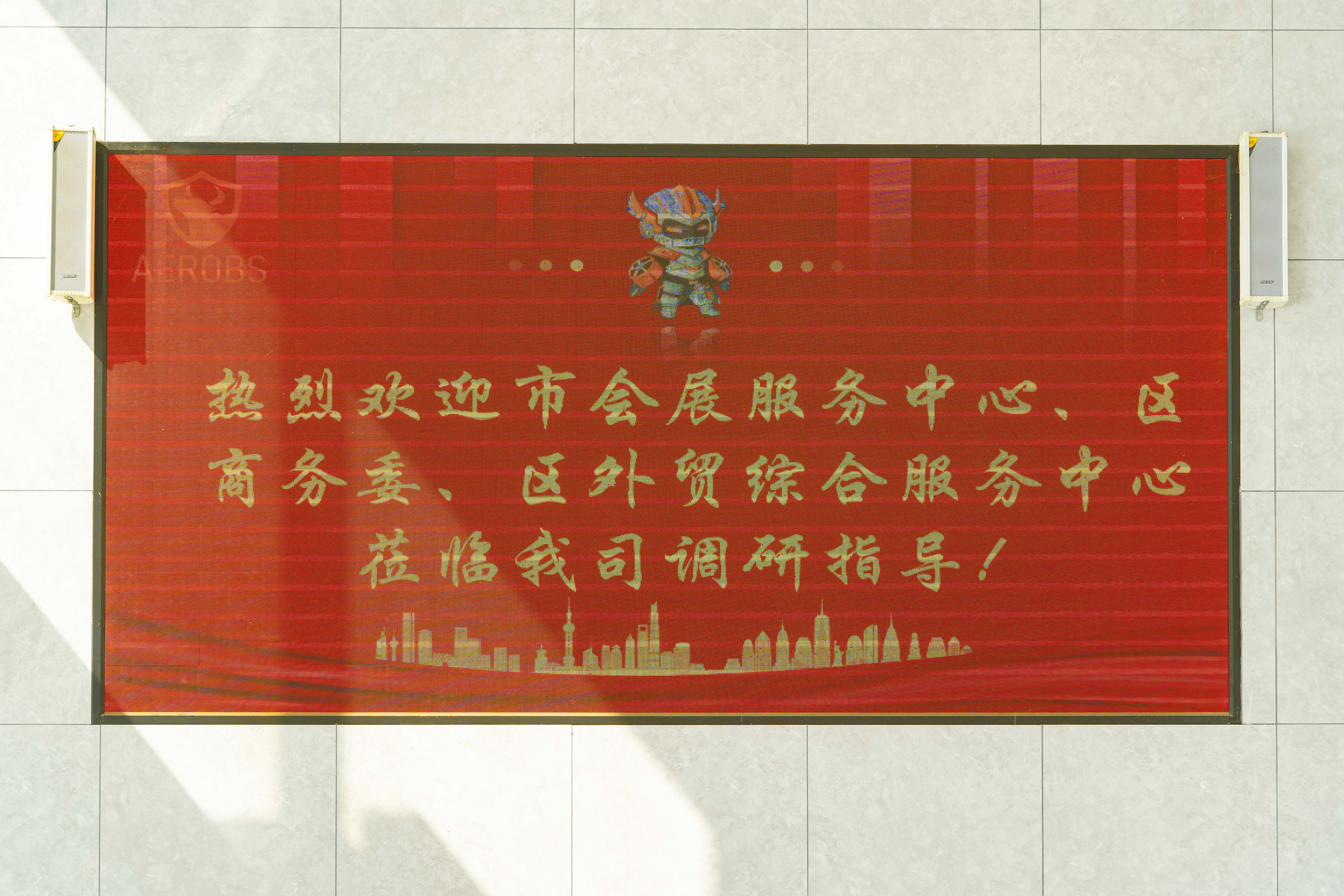 DSC07323.jpg